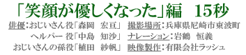 Ί炪DȂ