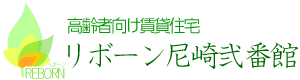 Vlz[@ҐpݏZ@{[Ԋ