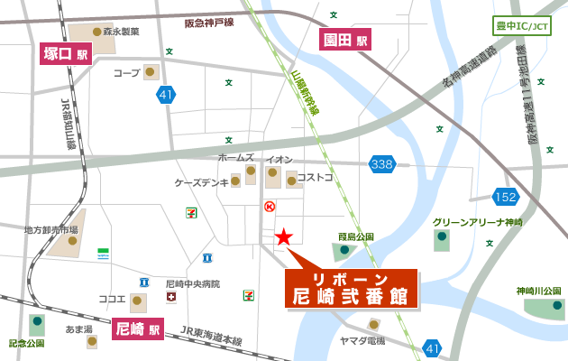 リボーン尼崎弐番館 周辺地図